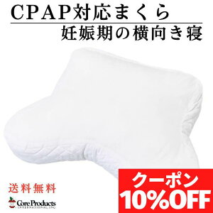 RA ps[ CPAP Ή ܂  т΍ DP |GXet@Co[ AJ Q DP Q Dw
