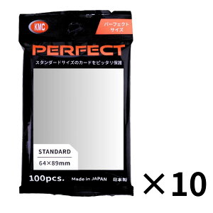 KMC J[hoA 100 p[tFNgTCY Ci[X[u X^_[h J[hQ[ 100  NA 2025Nj[A fG}X^[Y @CXV@c VY }WbN