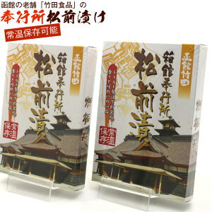 OЂ  gg ٕsOЂ 300g(150g×2) (D) ܂܂Ђ ̎q  z ߍz 퉷ۑ OЂ kC [ 