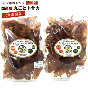 ��񂱃V�F�t �ۂ��� �{�̂Ƃ��� ���ʂ̂���� 460g(230g×2��) �ۂ��ƌ{�g�T�J �Ɩ��p �Ƃ��� �� ����� �k�C������ ���̂���� �Ƃ�Ƃ��� �W���[�L�[ �`���b�N�ܓ� ���Y �h�b�O�t�[�h ������