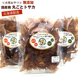 ��񂱃V�F�t �ۂ��� �{�̂Ƃ��� ���ʂ̂���� 690g(230g×3��) �ۂ��ƌ{�g�T�J �Ɩ��p �Ƃ��� �� ����� �k�C������ ���̂���� �Ƃ�Ƃ��� �W���[�L�[ �`���b�N�ܓ� ���Y �h�b�O�t�[�h ������