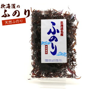 ӂ̂ Y C kCY VRӂ̂ 20g (E) ӂ̂  ӂ̂ C ق񍩕z̉ [ 