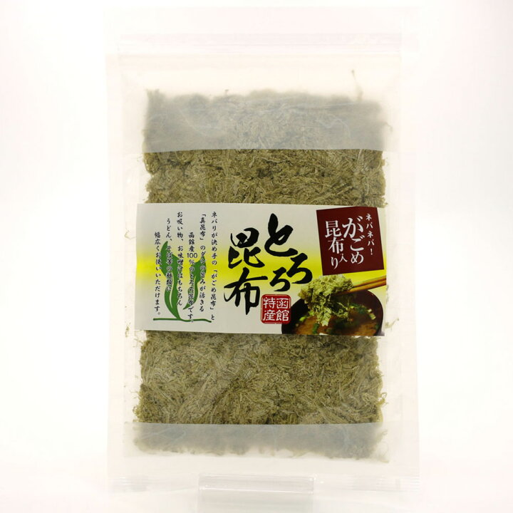 ♡北海道♡とろろ昆布♡北海道産昆布100%♡17g♡6袋♡