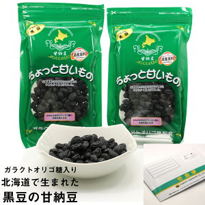 Ô[  kCY Ô[ 340g(170g×2) (DL) KNgIS Hi ƊÂ [ 