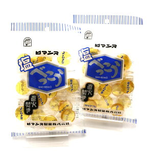 ׂ (EL) }X 2܃Zbg(98g×2) ׂ kC ׂ V`AY≖ 璼ΐ@    [