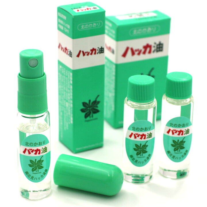 楽天市場】ハッカ油 スプレー お得セット (本体10ml、詰替え12ml×2本入) 北海道 北見 ハッカ油スプレ 国産 虫よけ アロマ ミント メール便  送料無料 マスクスプレーに : 函館えさん昆布の会