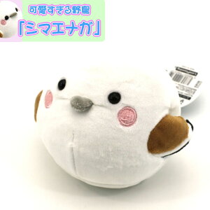 V}GiK ܂Ȃ ʂ M iӁFɐ^󈳏kĂ͂܂Bj ȂɃV}GiK ܂Ȃ ObY V}GiK ʂ kC [ 