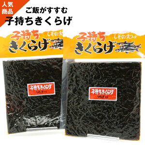 q炰 (D) ii 炰j 360g(180g×2) ώ ̎ LNQ 肫炰  [  |Cg Hi |bL