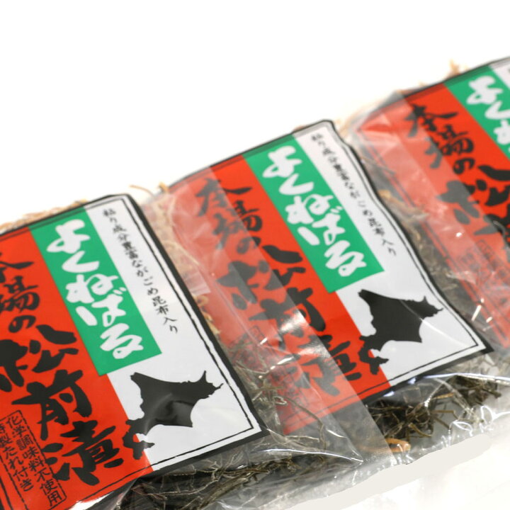 525円 セール特別価格 松前漬の素 140g 70g×2袋 松前漬けの素 北海道函館 まつまえ漬け がごめ昆布 と 刻みスルメ 自家製松前漬けに メール便 送料無料 ポイント消化 食品 525円 セール特別価格 松前漬の素 140g 70g×2袋 松前漬けの素 北海道函館 まつまえ漬け がごめ昆布 と 刻みスルメ 自家製松前漬けに メール便 送料無料 ポイント消化 食品