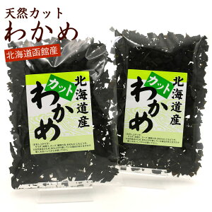 Jbg킩 100g(50g×2) (C) Y kCY VR킩 킩 J  Ƃ킩 ق킩 [ 