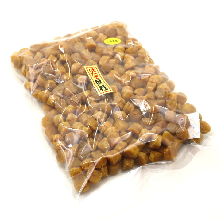 楽天市場】干し貝柱 北海道産 ほたて 干し貝柱 1kg 大袋 業務用 上質(並)サイズ ほたて 干し貝柱 ホタテ 貝柱 帆立貝 乾物 送料無料 : 函館えさん昆布の会 楽天市場】干し貝柱 北海道産 ほたて 干し貝柱 1kg 大袋 業務用 上質(並)サイズ ほたて 干し貝柱 ホタテ 貝柱 帆立貝 乾物 送料無料 : 函館えさん昆布の会