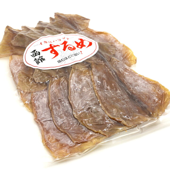 64 以上節約 するめ 送料無料 無添加 国産 ゲソ無し 180g入 10 1袋セット 函館 スルメ チャック袋入 真空パック 枚数 大きさ 不揃い するめいか スルメイカ するめの胴のみ Shipsctc Org