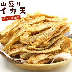 ĂՂ CJV CJtC 250g(C) Ɩp TLCJVՂ ܂ ߃tC ̂ĂՂ CJtC َq ߃tC [ 