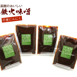 S΂݂ ق̂ SΖX (DL) s҂ɂɂSΖXi 傤ɂɂ ݂ j 200g×4܃Zbg Ȃ߂݂ uߖX [ 