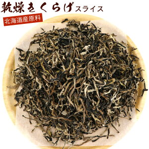 炰 XCX ؂ Y 炰 150g (D) Ɩp `bNܓ kCY LNQ  XCX@LNQ Ɩp ؎ ؂肫炰 [ 