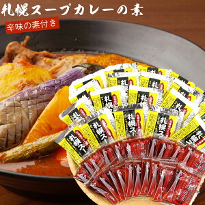 DyX[vJ[̑f (EL) X[vJ[̑f h̑ft 20H Zbg iX[vJ[̑f5P×4Ah̑f5P×4j X[vJ[ kC \`X[vJ[̑f Zk^Cv [ 