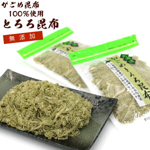 Ƃ덩z Y yƂz ߍz100 [JX Ƃ낱 2܃Zbg(30g×2) (E) ߍz ߂Ƃ덩z ߂ ِ Yn Y kCY xRł񕗂 