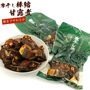 y12/1N[|10z _ _ØI 2܃Zbgi200g×2܁j (DL) Hi kCY _ ܂ŐHׂ 炩Î ØI  L ܂ [ 