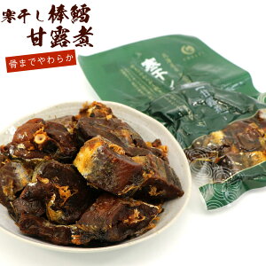 y12/1N[|10z _ _ØI 200g (DL) Hi kCY _ ܂ŐHׂ 炩Î ØI  L ܂ [ 