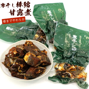 y12/1N[|10z _ _ØI 3܃Zbgi200g×3܁j (DL) Hi kCY _ ܂ŐHׂ 炩Î ØI  L ܂ [ 