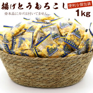 gƂ낱 َq (C) ܉ 1kg(1L) Ɩp  ggERV XibN i 220Oj