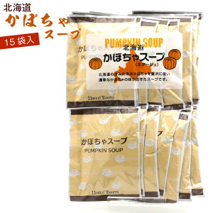 ڂX[v (D) Ɩp  ڂpE_[ 15 (15t) (D) ڂ |^[W N[~[ kCYڂ̃X[v pvLX[v [ 