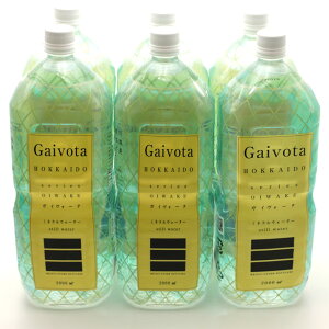 VJ~lEH[^[  VR  VJ kC Gaivota(KCH[^)2L×6{ VJ VR