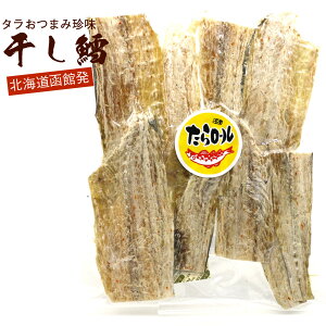 y12/1N[|10z  ܂ L[ 110g (C) Y 烍[ `bNtܓ XP\E_  L ނ肽 ނ ނL [ 