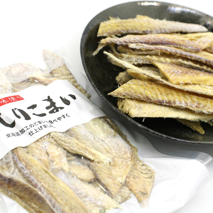 楽天市場 氷下魚 干物 皮むき むきこまい 100g むしりこまい チャック袋入 氷下魚 珍味 カンカイ かんかい メール便 送料無料 函館えさん昆布の会
