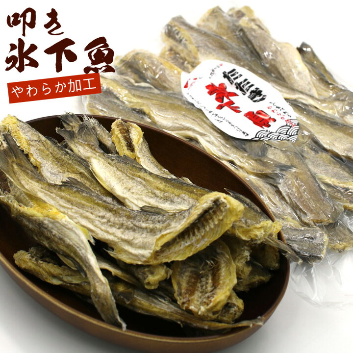 楽天市場 こまい 叩き 氷下魚 コマイ 400g 食べやすいやわらか加工 北海道製造 干し こまい珍味 10尾前後 中サイズ かんかい氷下魚 干物 メール便 送料無料 函館えさん昆布の会