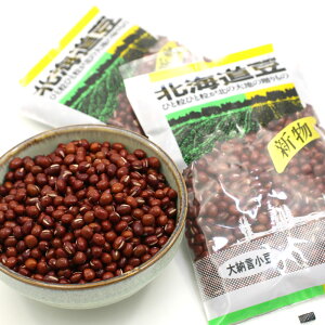 小豆 300g 野菜 きのこの人気商品 通販 価格比較 価格 Com
