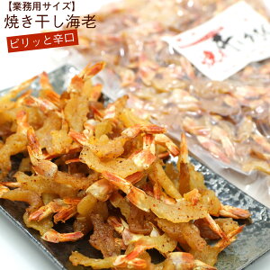 ق񍩕z̉ ق Gr sh 350g(R) CV  Ă ₫ [ 