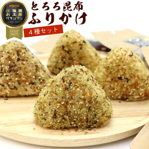 zӂ肩 Ƃ낱Ԃӂ肩 4 Zbg(e50g) (~  킳 Ӟ) (D) Ƃ낱 ӂ肩 kC ӂ肩 lߍ킹 U| Ƃ덩z ͂̂ Mtg 