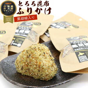 zӂ肩 Ƃ낱Ԃӂ肩 Ӟ 50g×4܃Zbg (D) Ƃ낱 ӂ肩 kC Ԃ z U| Ƃ덩z ܂ ͂̂ zӂ肩 