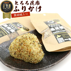 zӂ肩 Ƃ낱Ԃӂ肩 Ӟ 50g×2܃Zbg (D) Ƃ낱 ӂ肩 kC Ԃ z U| Ƃ덩z ܂ ͂̂ zӂ肩 