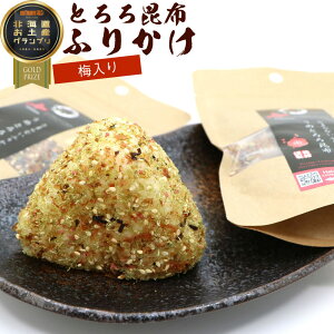 zӂ肩 Ƃ낱Ԃӂ肩  ~ 50g×2܃Zbg (D) Ƃ낱 ӂ肩 kC Ԃ R U| Ƃ덩z ܂ ͂̂ zӂ肩 