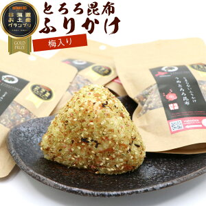 zӂ肩 Ƃ낱Ԃӂ肩  ~ 50g×4܃Zbg (D) Ƃ낱 ӂ肩 kC Ԃ R U| Ƃ덩z ܂ ͂̂ zӂ肩 
