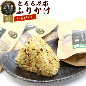 zӂ肩 Ƃ낱Ԃӂ肩 킳 50g×4܃Zbg (D) Ƃ낱 ӂ肩 kC Ԃ R U| Ƃ덩z ܂ ͂̂ zӂ肩 