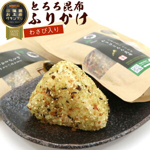 zӂ肩 Ƃ낱Ԃӂ肩 킳 50g×2܃Zbg (D) Ƃ낱 ӂ肩 kC Ԃ R U| Ƃ덩z ܂ ͂̂ zӂ肩 