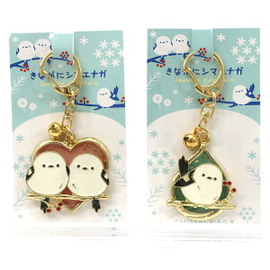 ȂɃV}GiK 킢 WG[ L[z_[ 2Zbg (n[gA) (EL) ܂Ȃ ObY kC ̎q ANZT[ }XRbg [ 