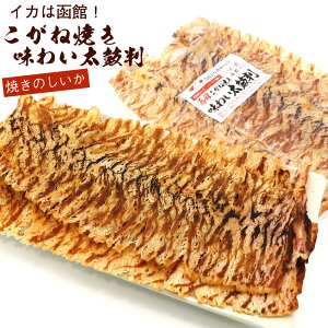 ق Ă ̂ 킢۔ 160g (R) `bNt X Y  ʉَq ̂Ɩp  XCJ \tg ĂX [ 