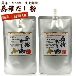  y   z o` 300g×2܃Zbg Ɩp _V (D) ֗ tpE` ނ o  z  [ 