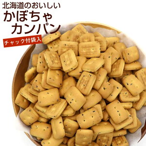 ڂ Jp 400g (DL) Ɩp p kCYiڂ  Ă񂳂j ۑH[ 