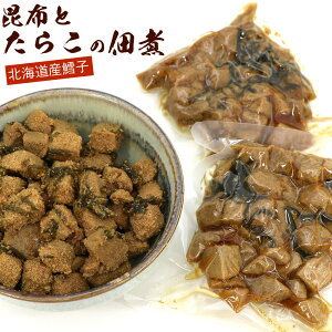 炱 ώ z Lq Lqƍz̎| 200g(100g×2) ώ Zbg (RL) kCY Lq Lq̒ώ 炱̂܎ 炱̊ØI ^Lq ώύz Mtg [ 