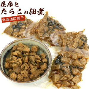 炱 ώ z Lq Lqƍz̎| 400g(100g×4) ώ Zbg (RL) kCY Lq Lq̒ώ 炱̂܎ 炱̊ØI ^Lq ώύz Mtg [ 
