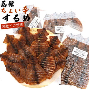 ق傢h h  300g(100g×3܃Zbg) (C) `bNܓ Y ߂ X h sh XCJ ʉَq  [ 