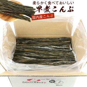 ͂ɂ ς 30cm 1kg (1L) Ɩp (E) ͂ɍz ςz 炩z