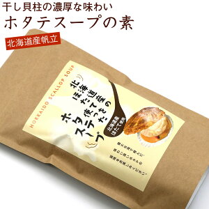 LX[v̑f z^eX[v 12ܓ (EL) kC z^ẽX[v L ȃX[v [ 