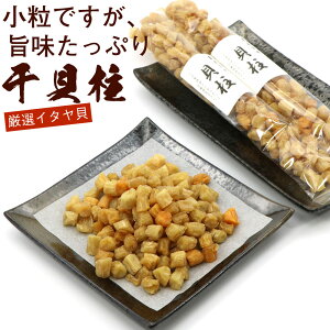 L L  L 140g(70g×2) (B) C^L ( قĊL ̒) C^KC z^eL L  LX[v ܂ [ 