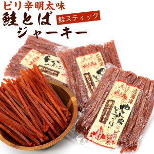 Ƃ Ƃ \tg XeBbN (110g×3܃Zbg) (R) sh  XeBbN W[L[ Ƃ΃W[L[ [ 